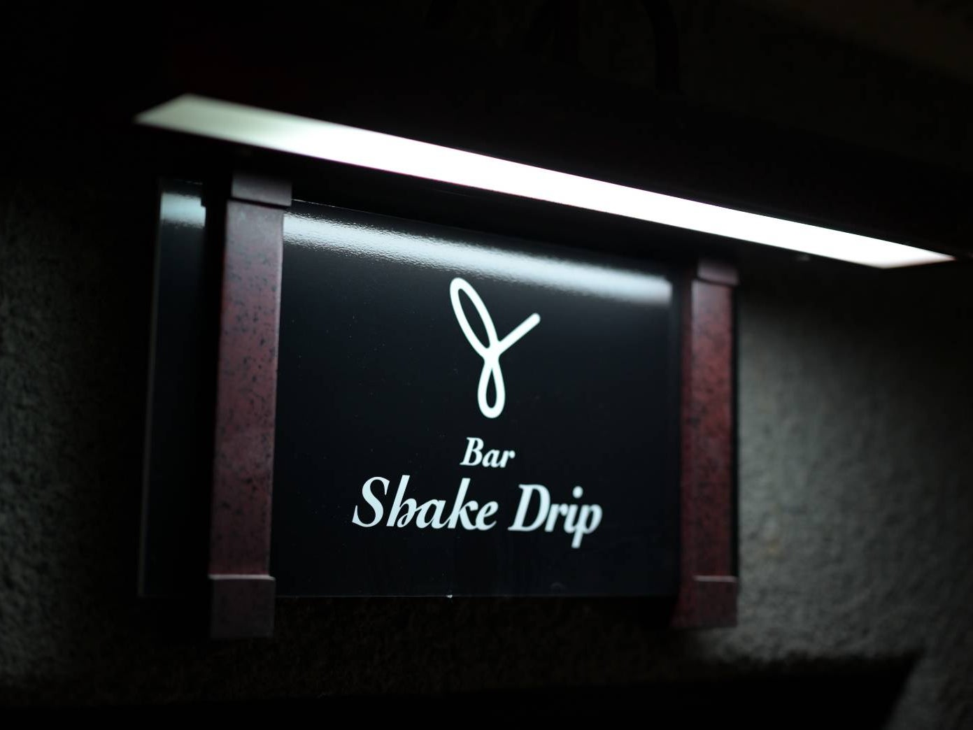 Bar Shake Drip_2枚目