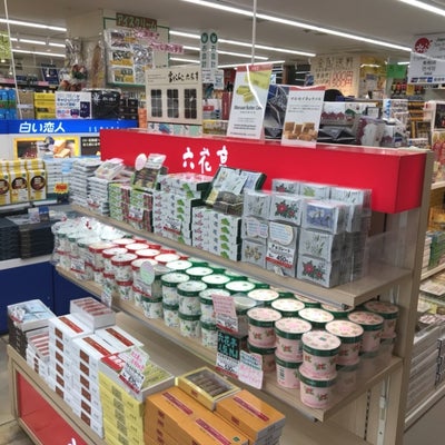 2018/05/10に株式会社松岡商店　函館ツインタワー店が投稿した、店内の様子の写真
