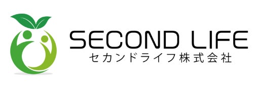 セカンドライフ株式会社