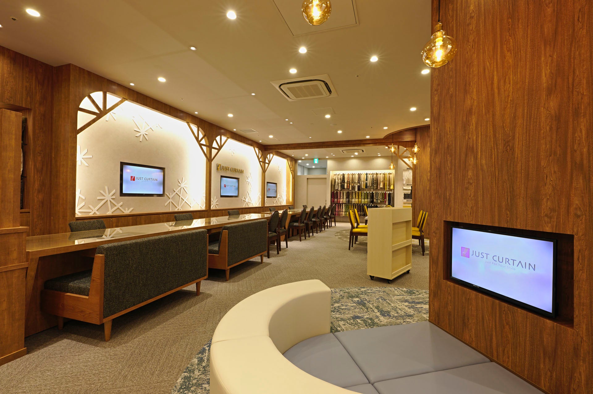 ジャストカーテン ミューザ川崎店_3枚目
