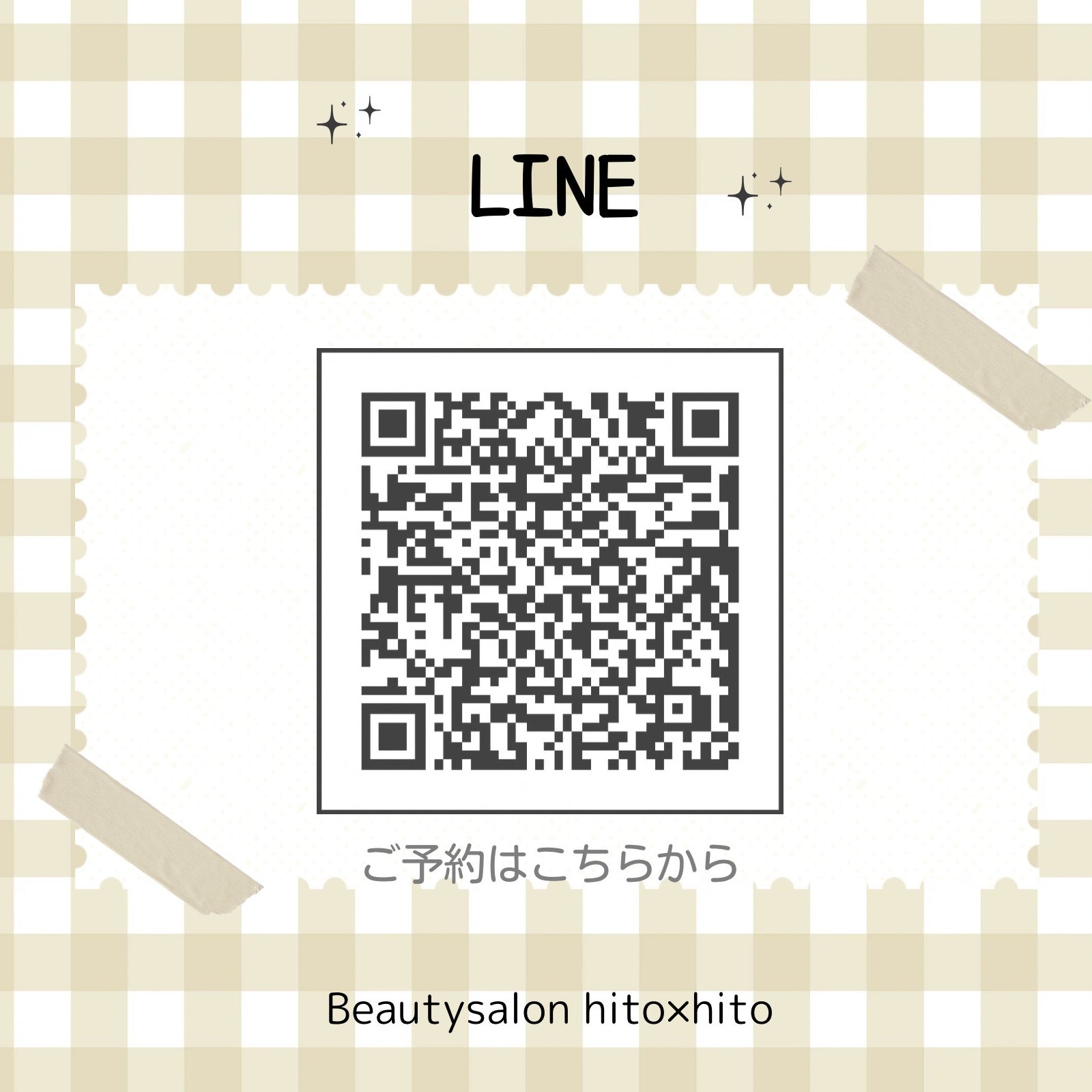 【美容脱毛】Beautysalon hito×hito_2枚目