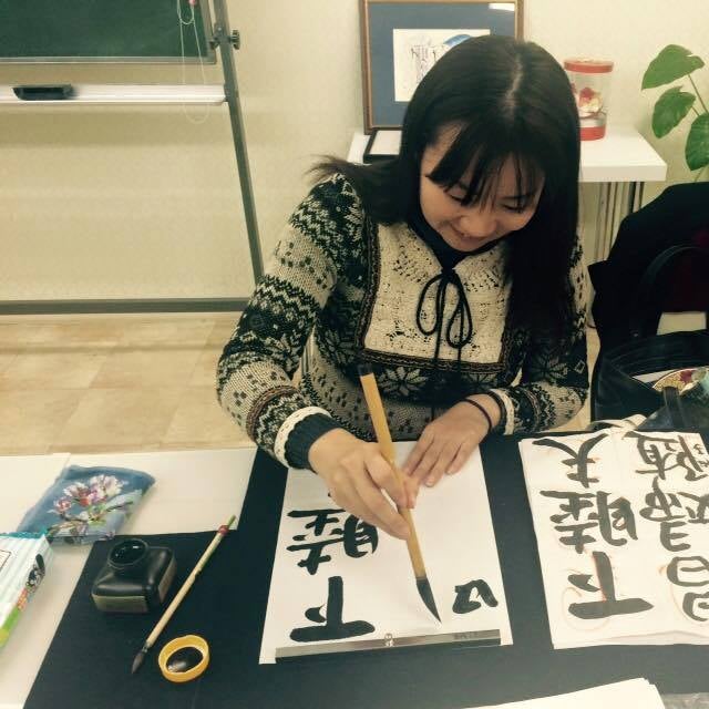 松本書道会八王子台町教室_2枚目
