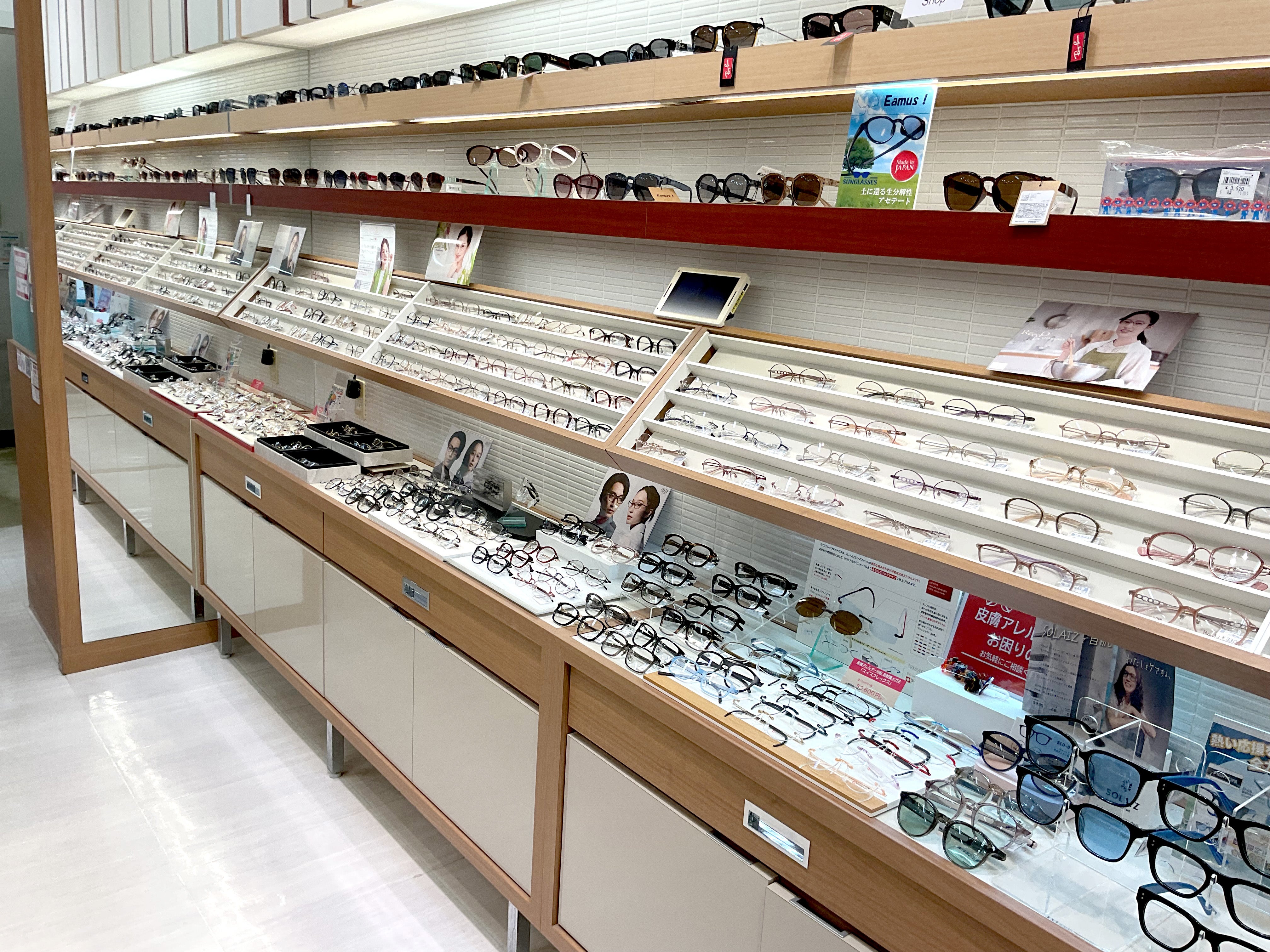 富士メガネ イオン千歳店_1枚目