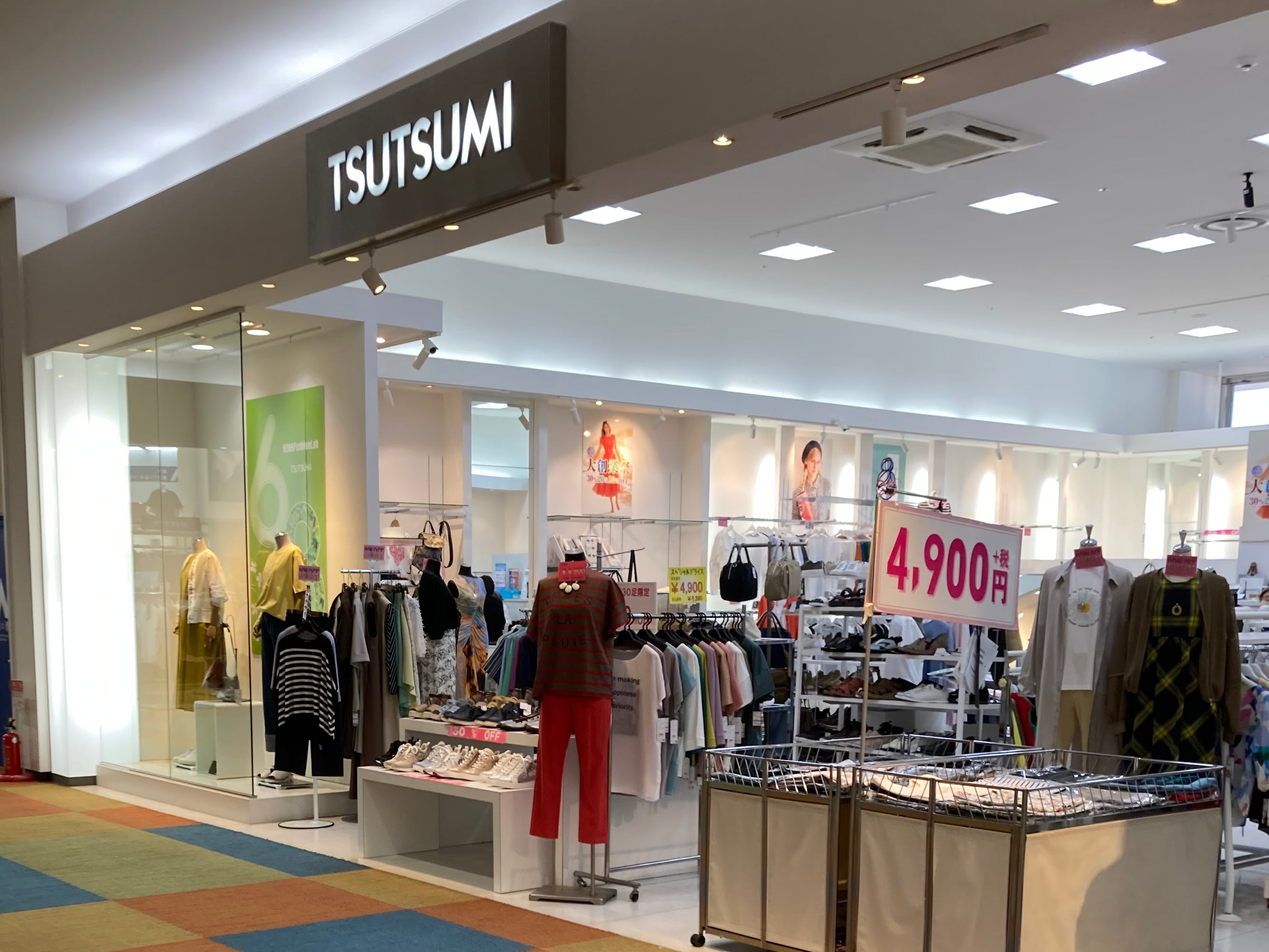 株式会社つつみ　レディスファッションモルエ店_1枚目