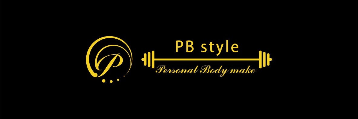 PB style