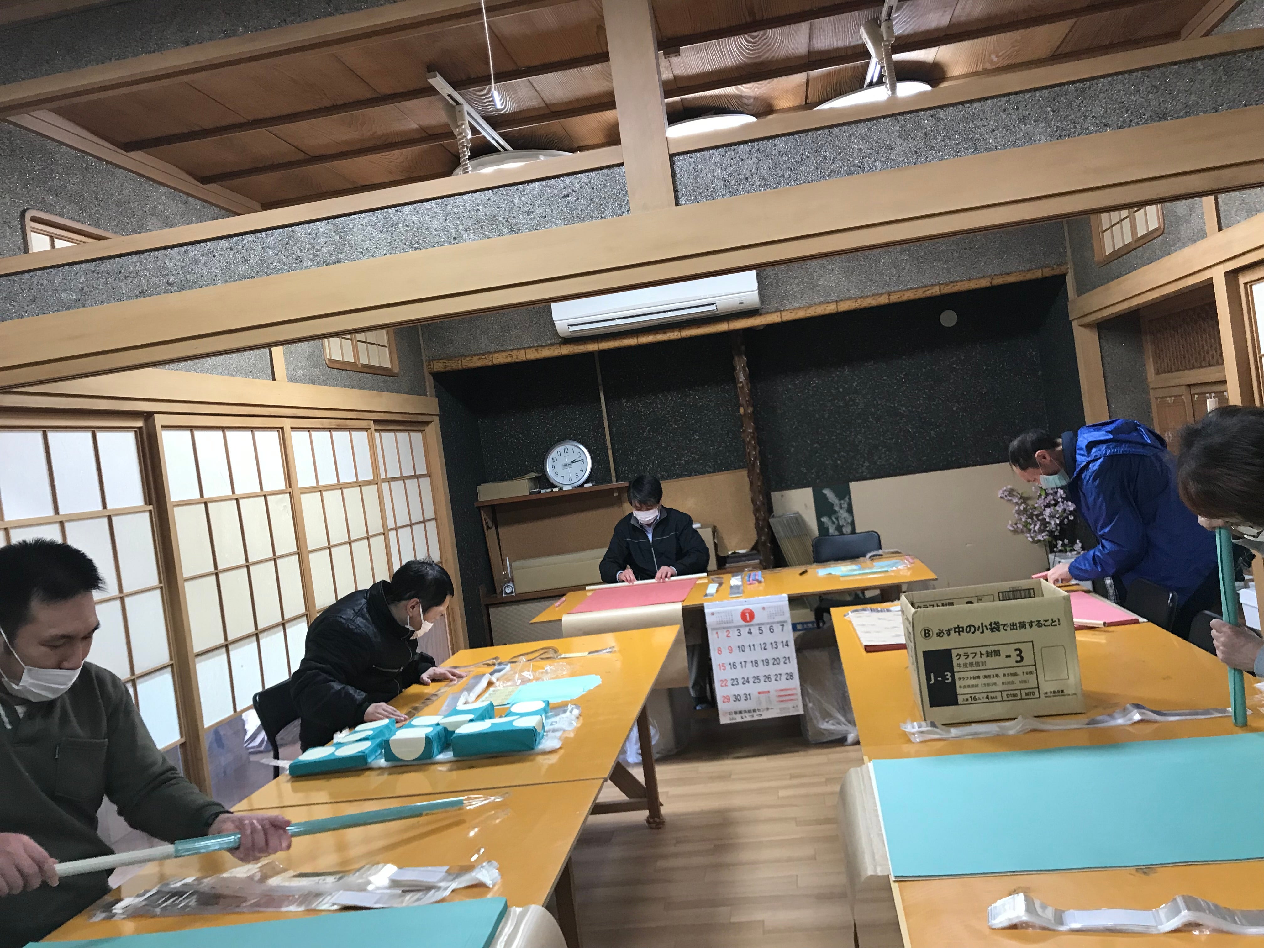 ほのぼの工房_3枚目