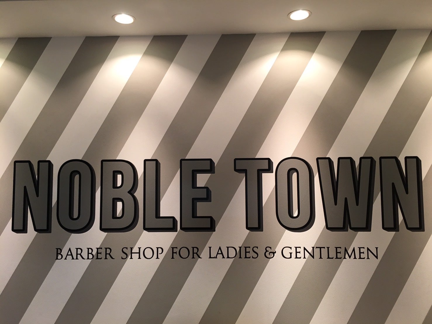NOBLE TOWN 富士店_1枚目