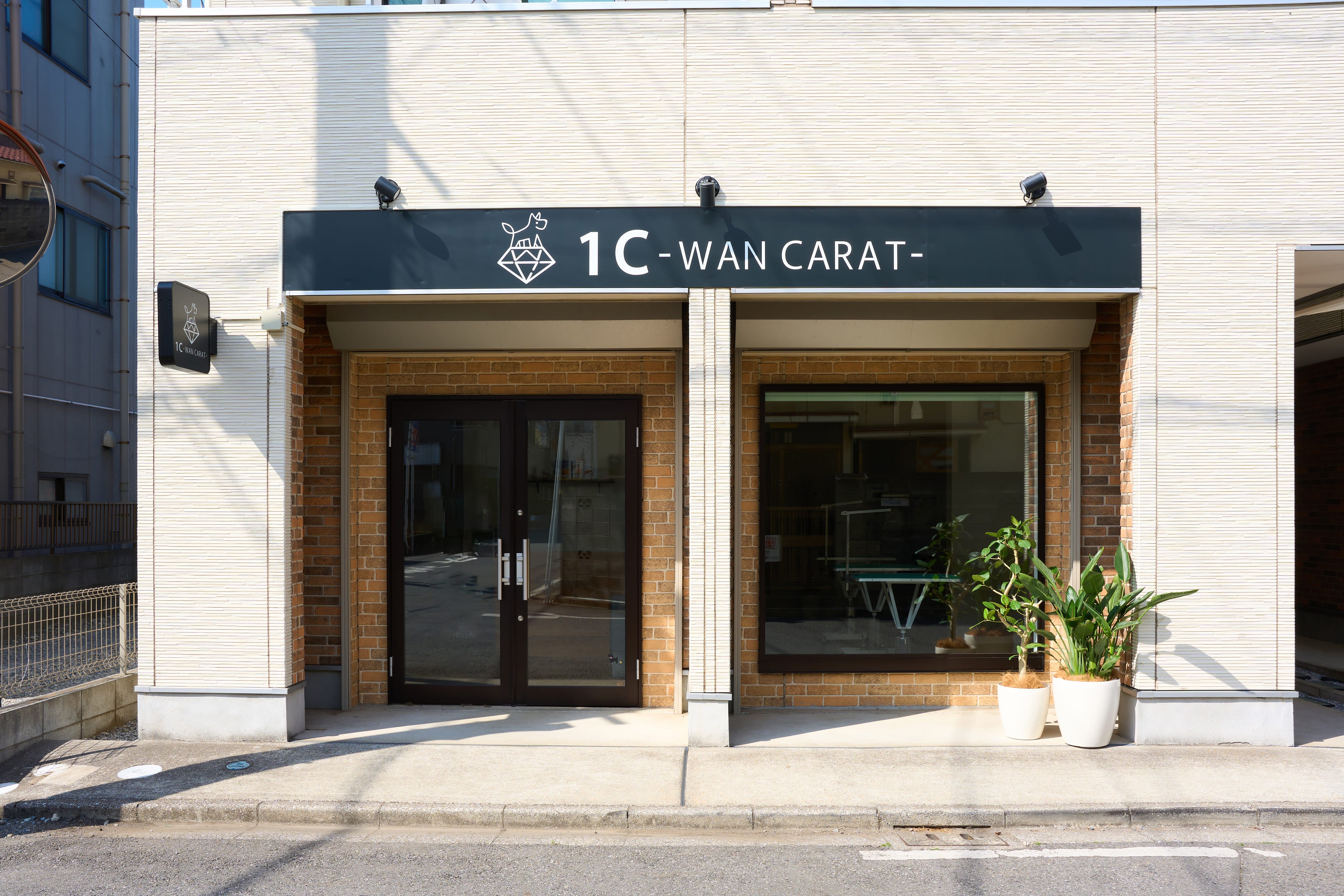 1C-WAN CARAT-四街道店_2枚目