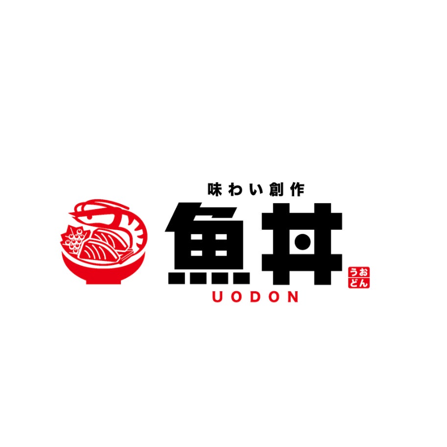 魚丼　西荻窪店_1枚目