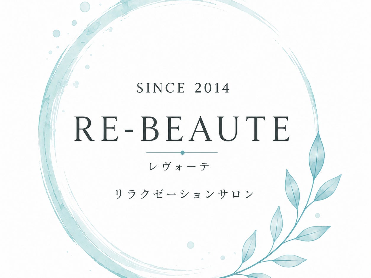 練馬　Re-Beaute (レヴォーテ)_2枚目