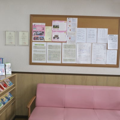 2017/02/25に汲田歯科医院が投稿した、店内の様子の写真