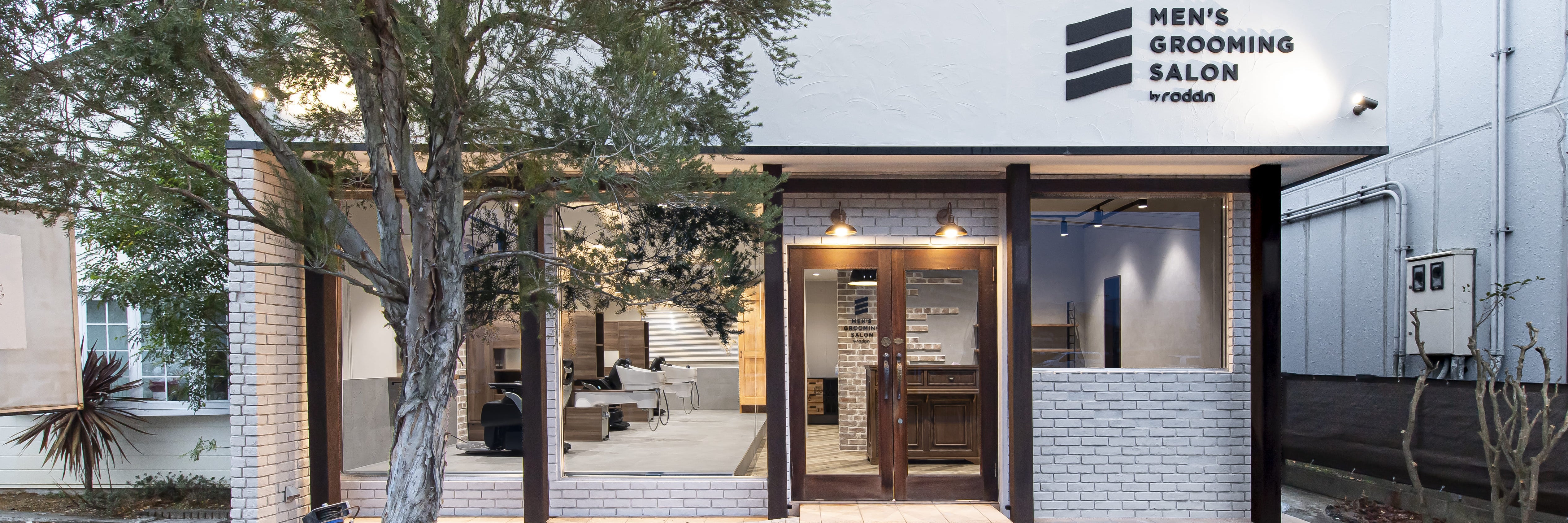 Mens Grooming Salon by rodan 【ロダン】