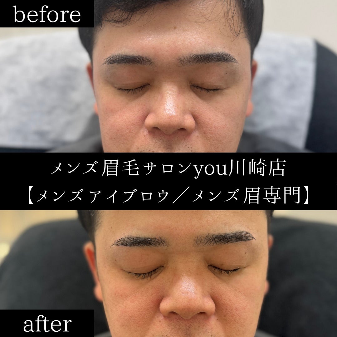 メンズ眉毛サロン you 川崎店【メンズアイブロウ/メンズ眉毛専門】_1枚目