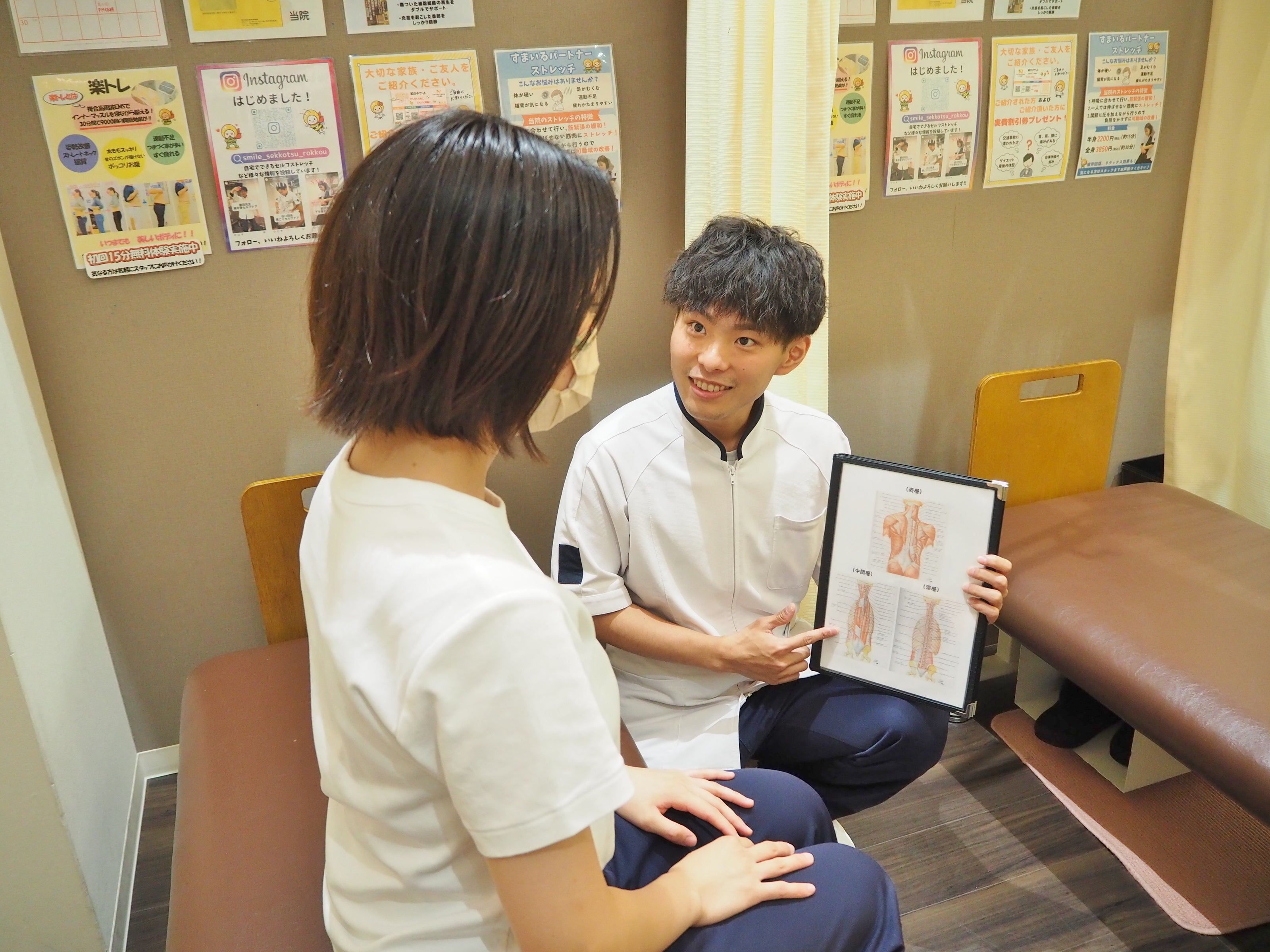 しっかりとカウンセリング行い、安心して施術が受けれる‼の写真