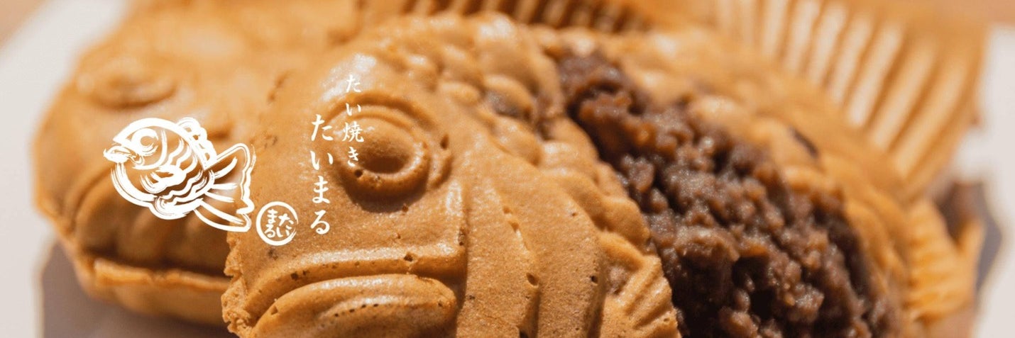 TAI-MARU