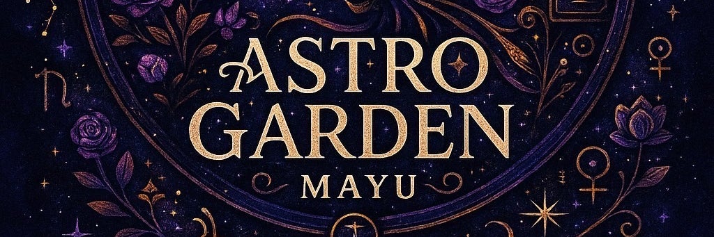 Astro garden mayu