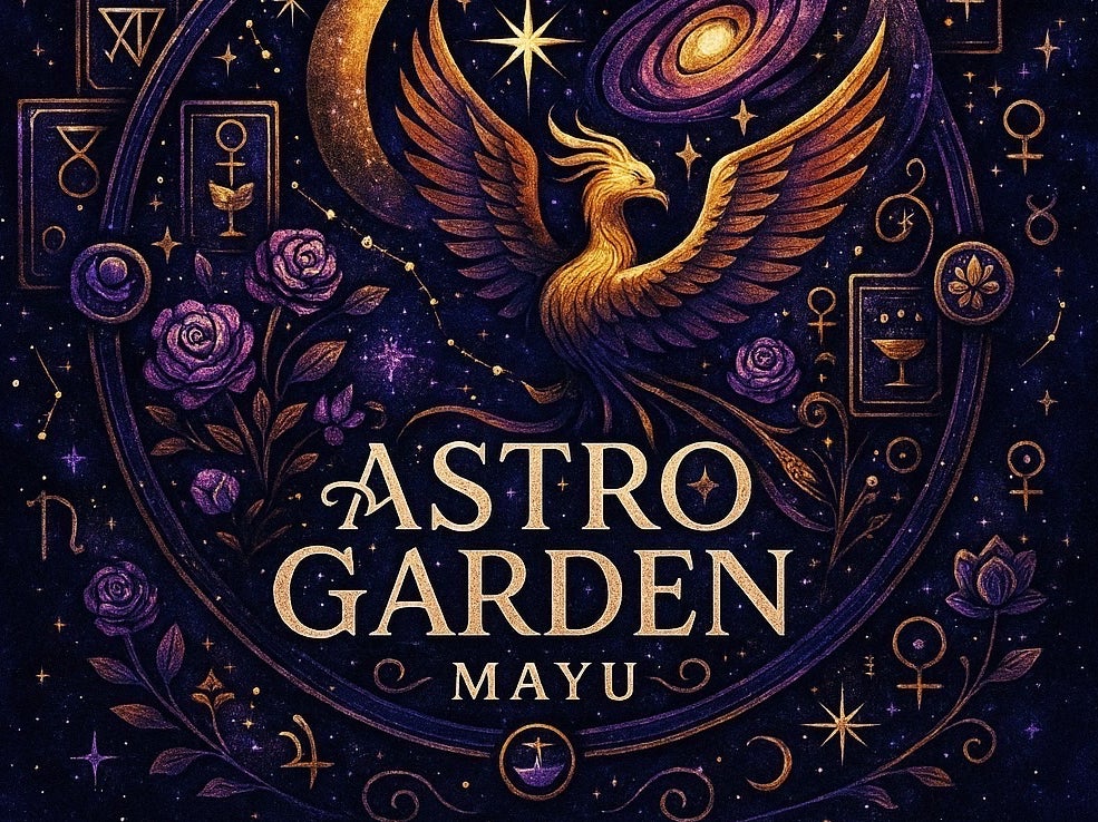 Astro garden mayu