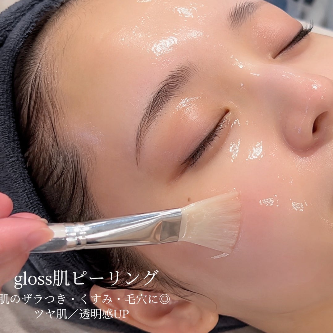 beauty  saronダナン_2枚目