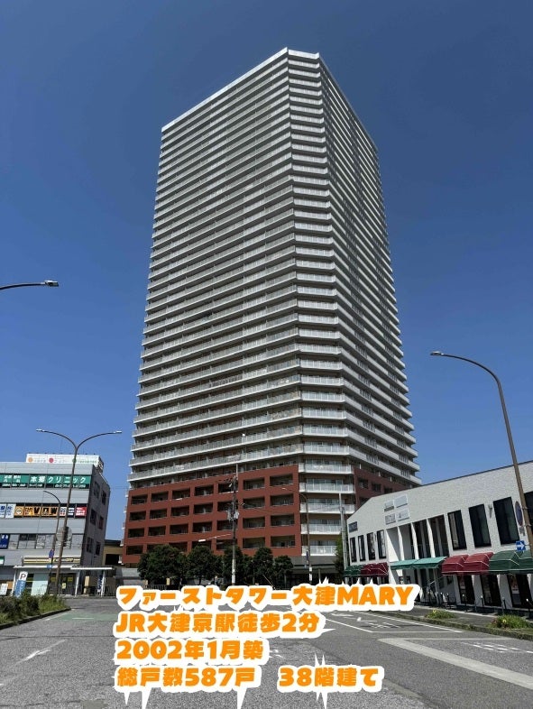 ゴリラホーム_1枚目