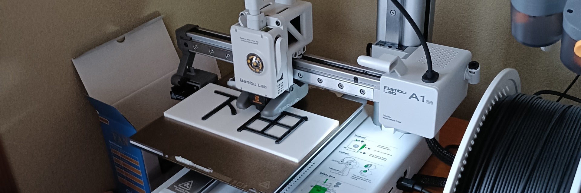 光の森Cad Create School  （スクール＆3Dプリンター制作）_4枚目