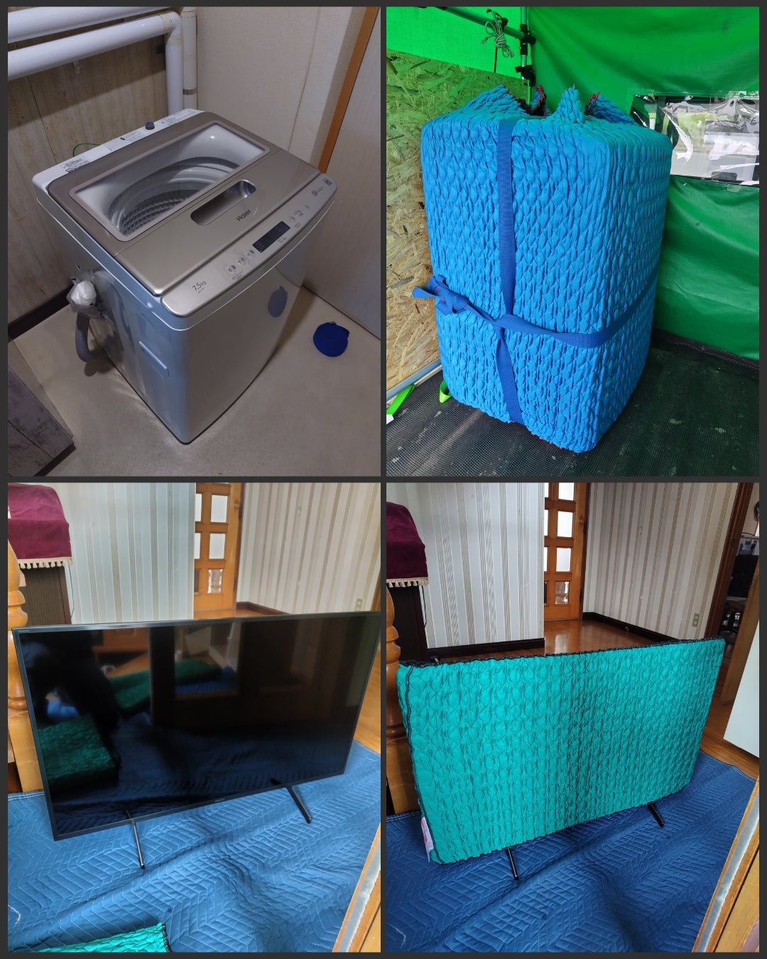 あれもこれも安心して任せられる！引越し＆入退去後清掃＆片付け作業も。の写真