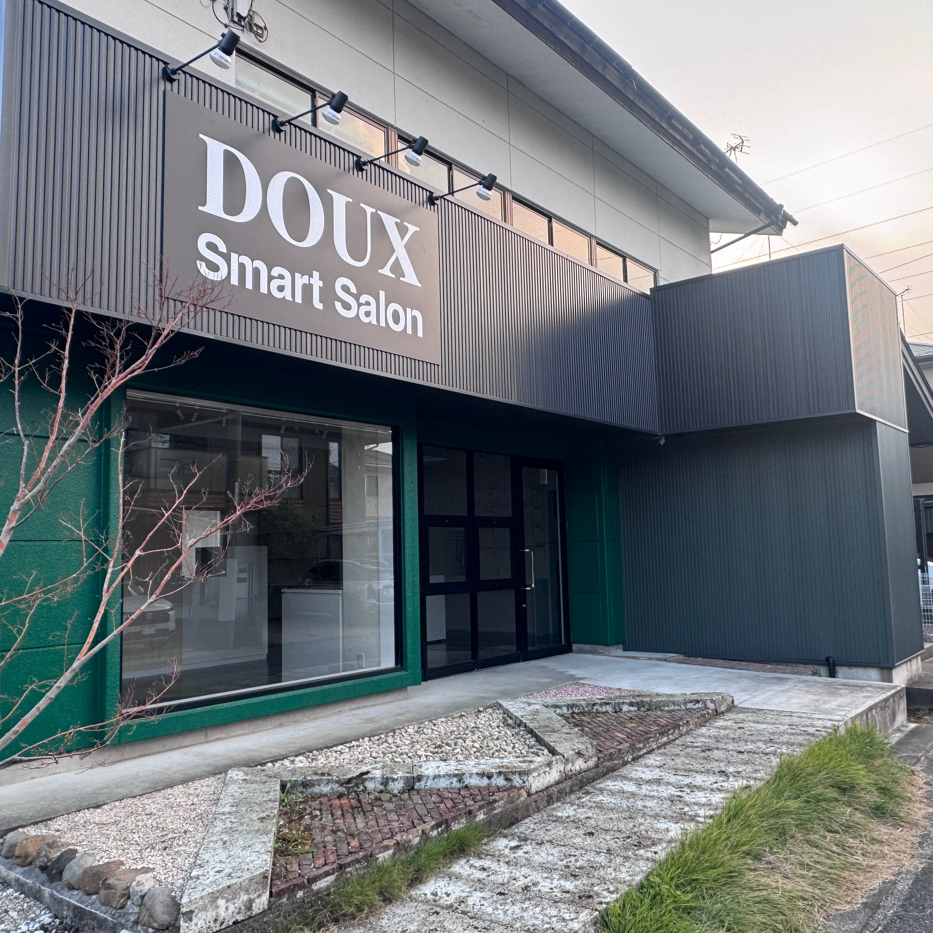 美容室DOUX高根沢店_1枚目