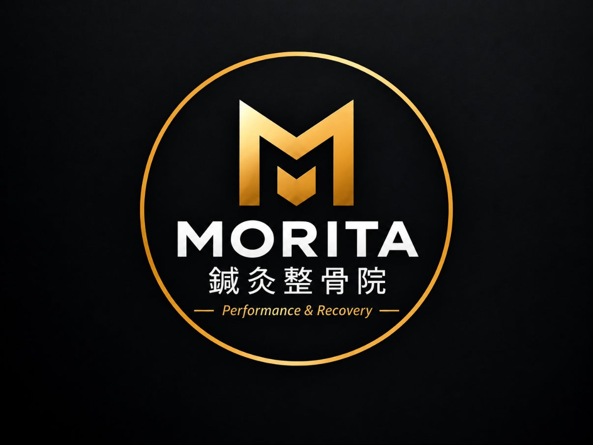 MORITA鍼灸整骨院