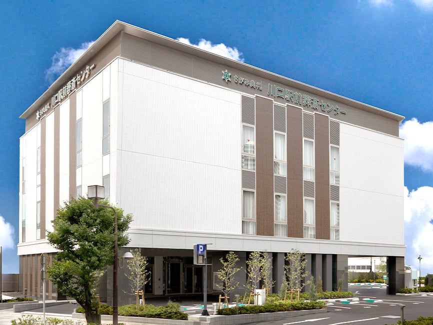 さがみ典礼 川口駅前葬斎センター_2枚目