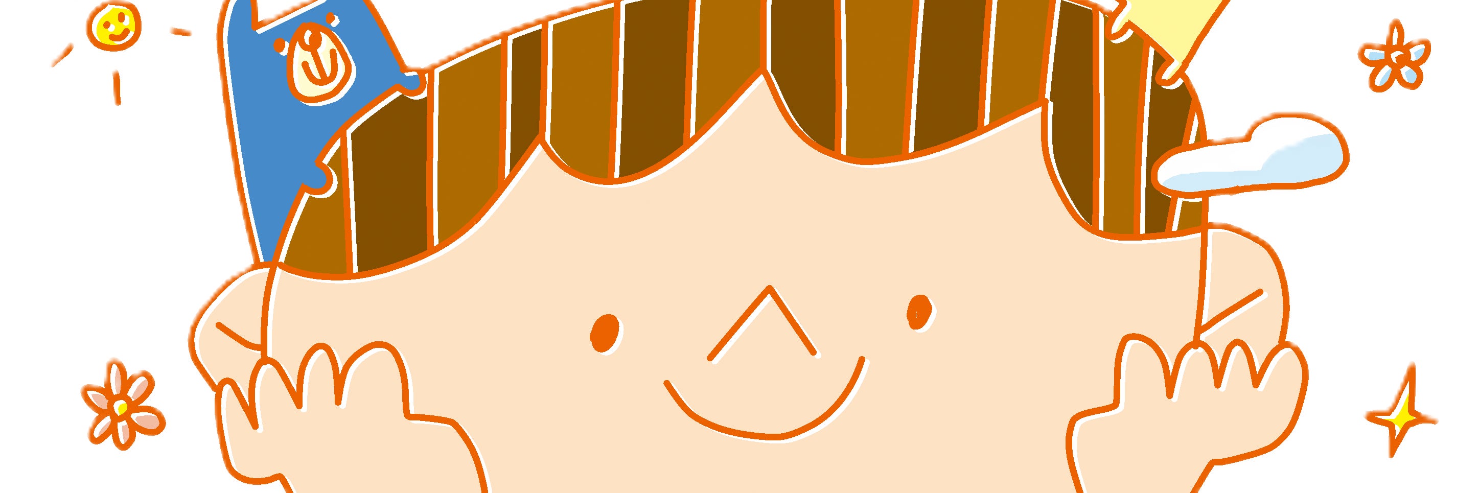 まるのおうち