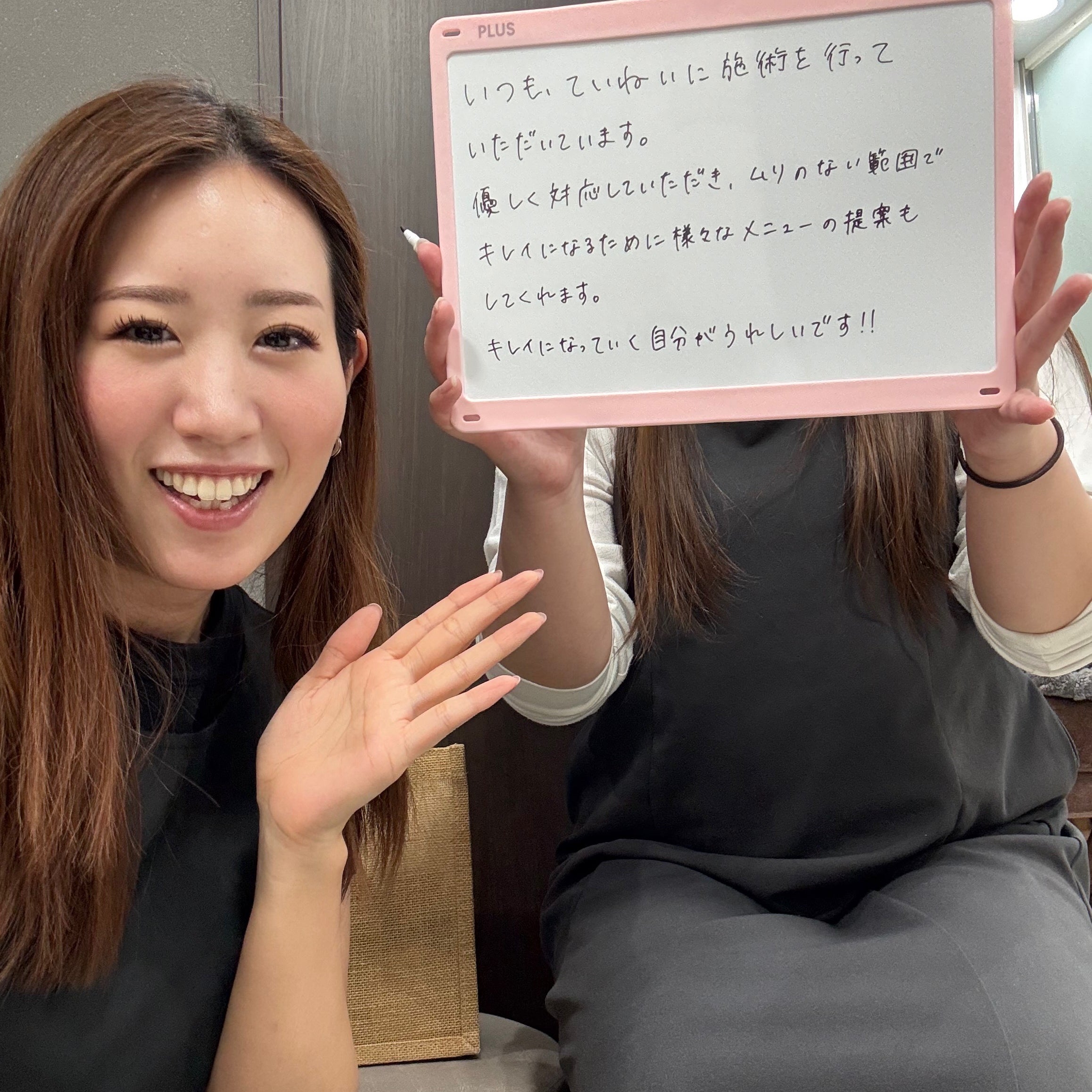 CELINA 伊賀上野店_2枚目