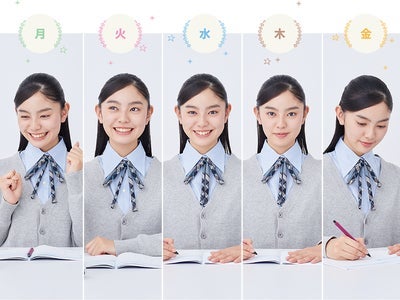 松陰塾　東郷校の完全個別指導コース（中学生）／要問い合わせの写真