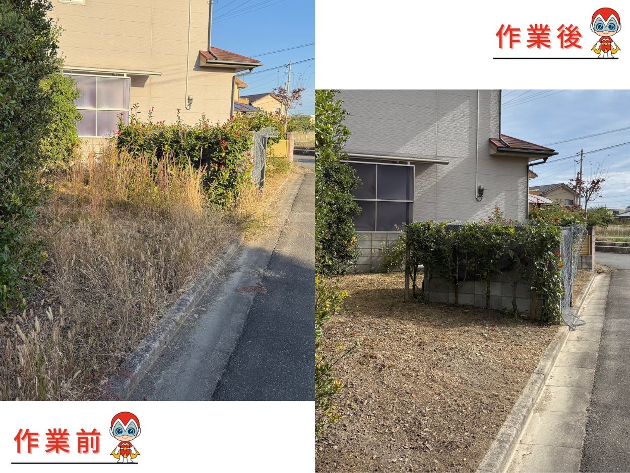 CLAN株式会社の紹介写真_1枚目