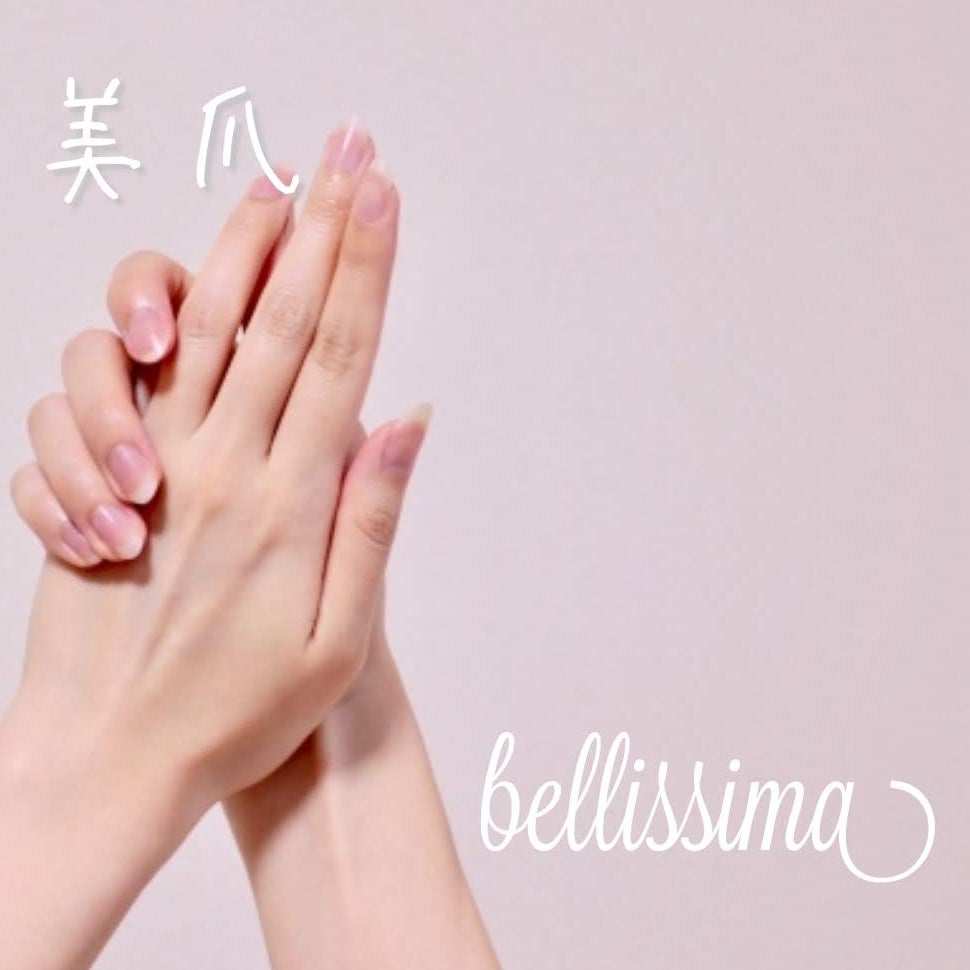 bellissima _1枚目