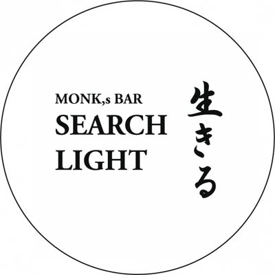monks-bar SEARCH LIGHT_1枚目