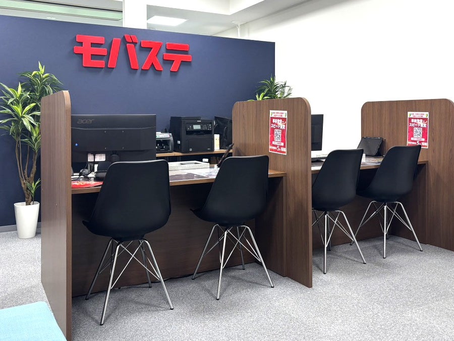 モバステ仙台店_1枚目