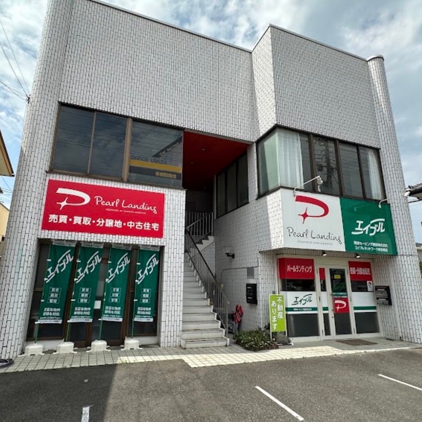 環境セービング建設株式会社不動産部（賃貸：エイブルネットワーク新前橋店×売買：パールランディング）_1枚目