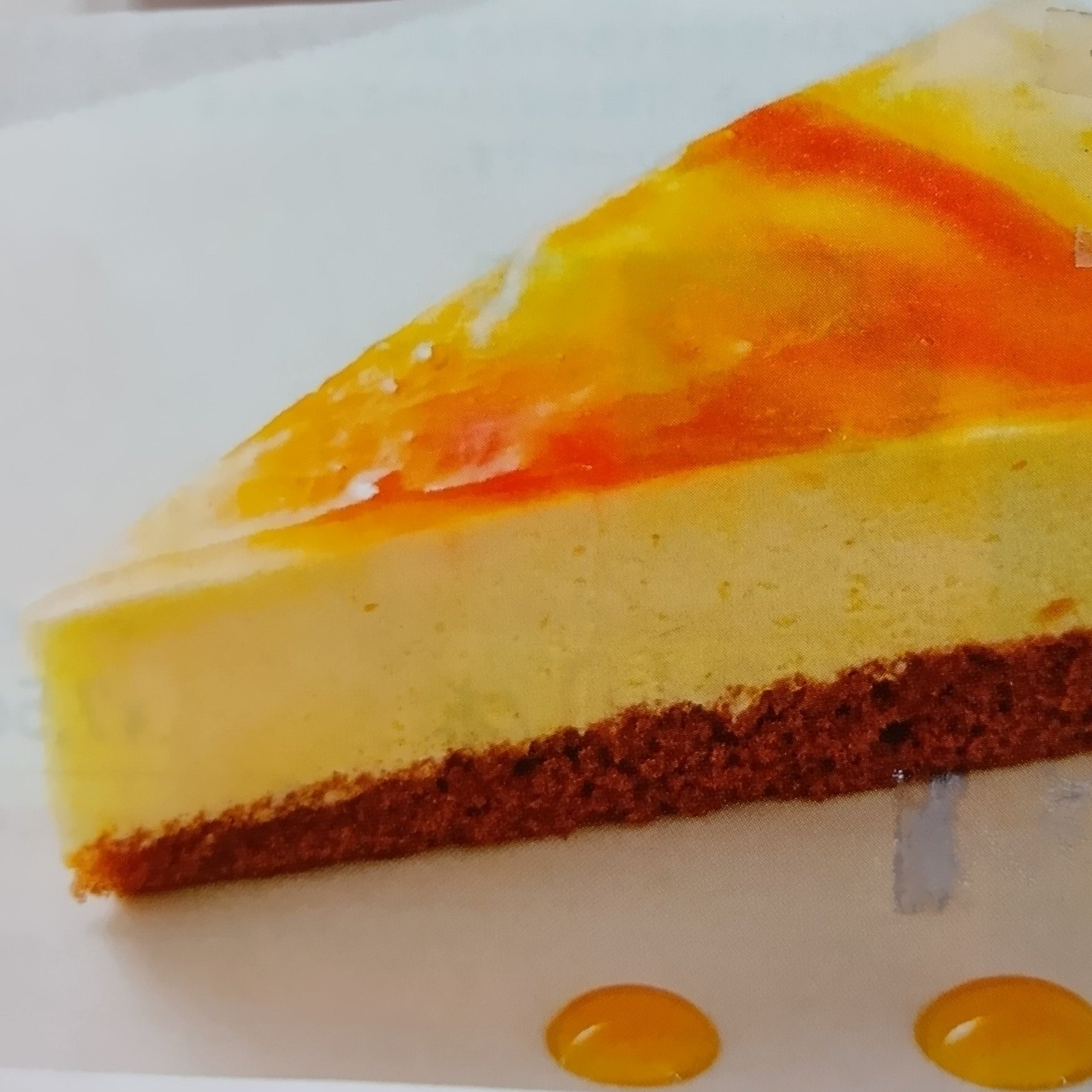 幸和冷凍食品販売館_2枚目
