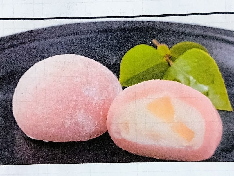 幸和冷凍食品販売館のふじリンゴ大福の写真