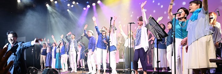 REJOICE GOSPEL CHOIR ～リジョイスゴスペルクワイア～ 【明石会場】