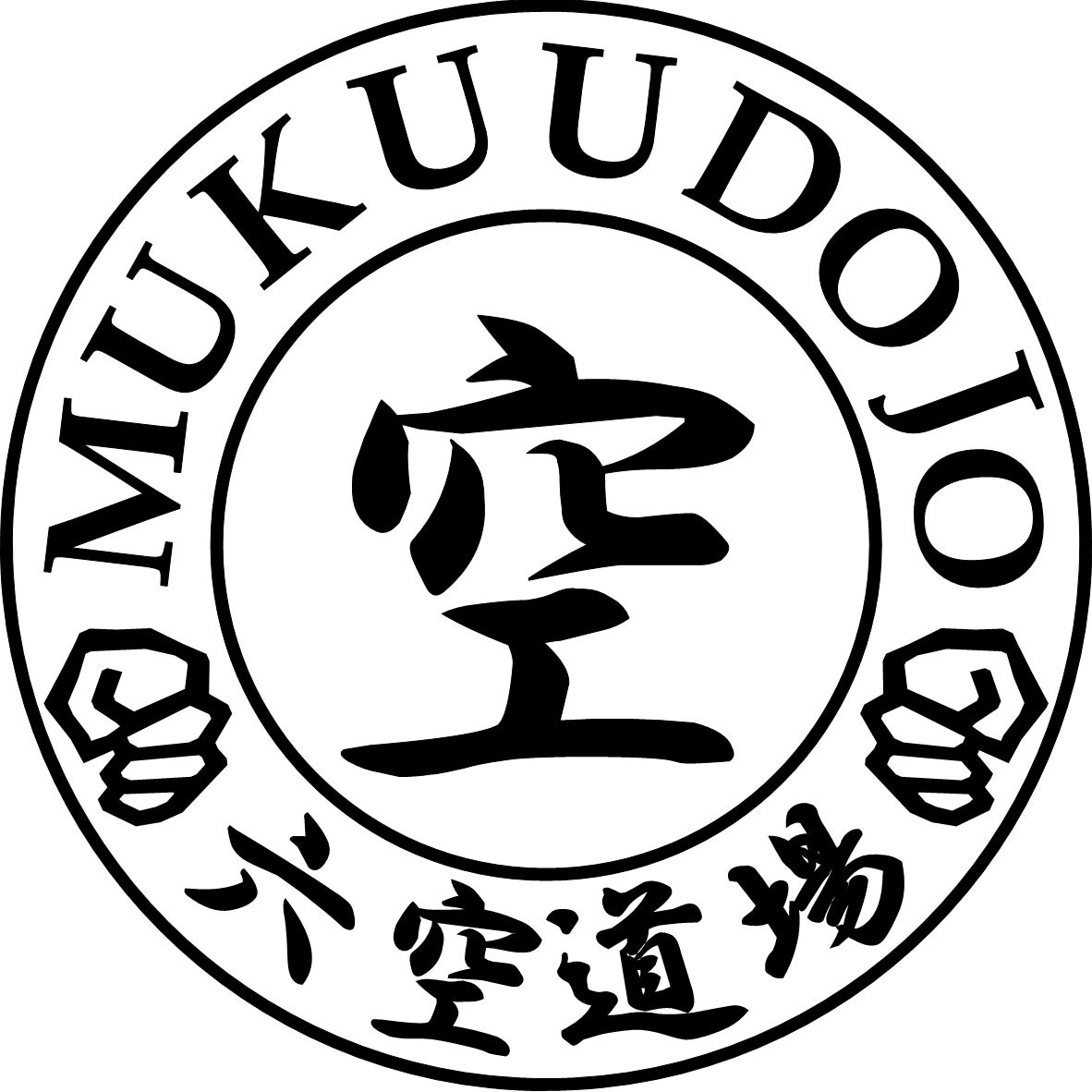 日本虎風舘　六空道場_1枚目