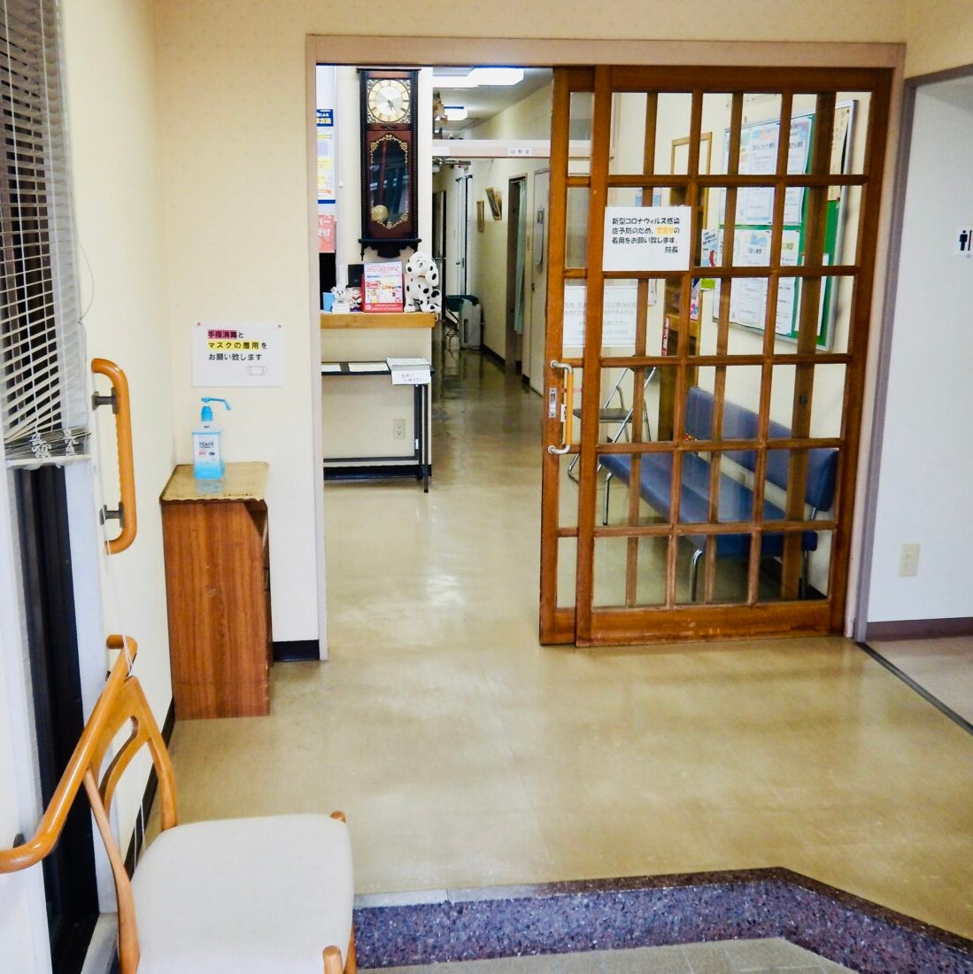 井田医院_3枚目