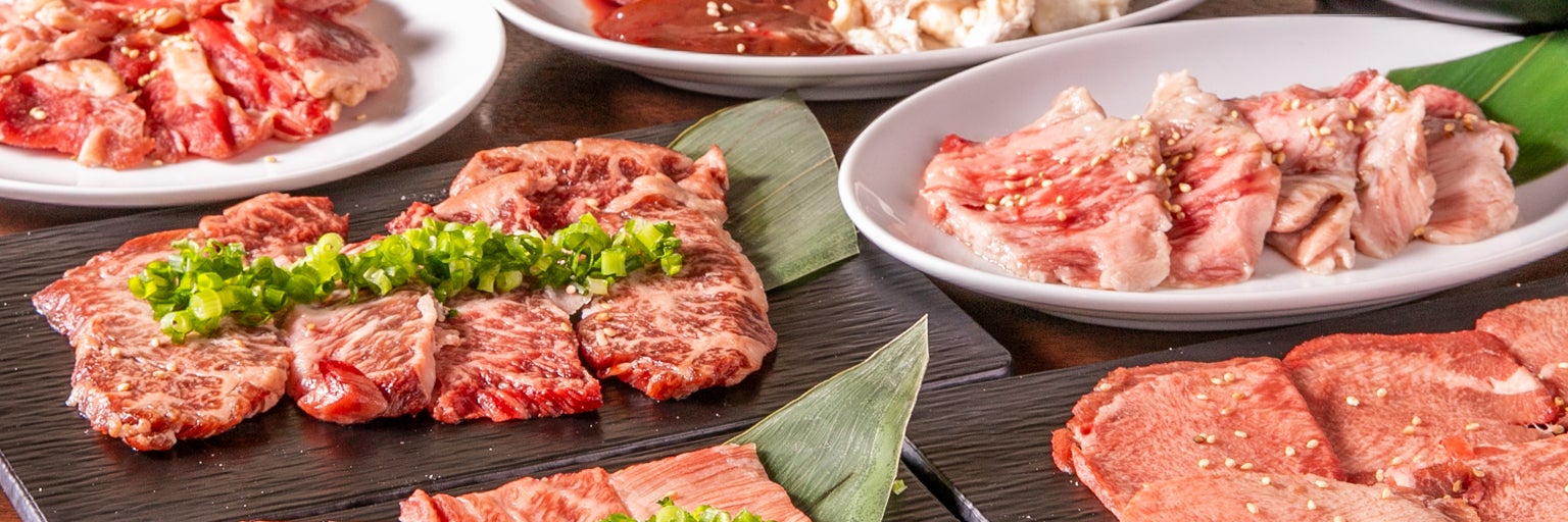 炭火焼肉 二九家