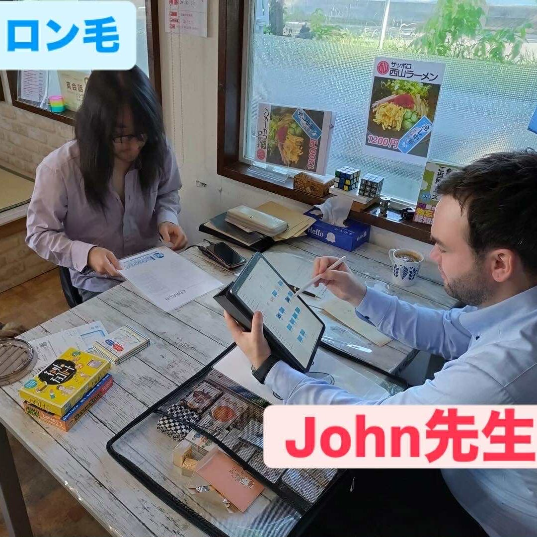 COCHACO英数小屋_2枚目