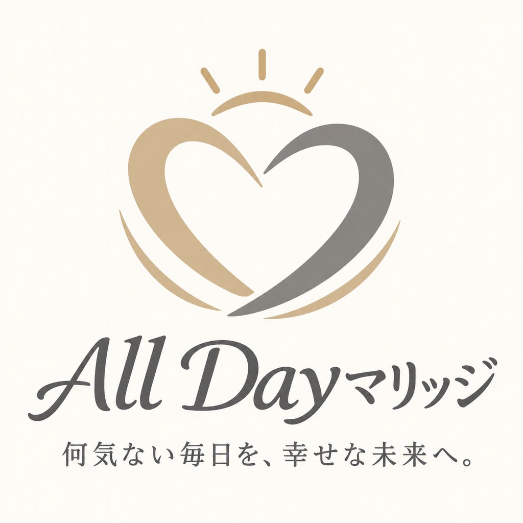 結婚相談所 All Dayマリッジ_1枚目