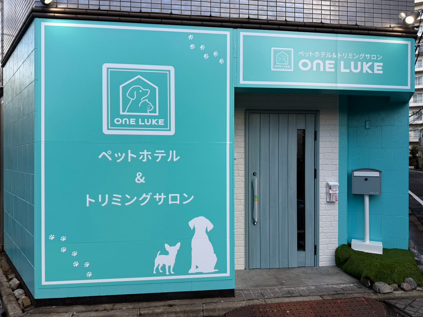 ワンルーク練馬区豊玉上店_1枚目