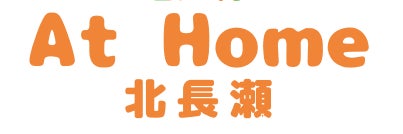 鍼灸整体院 At Home 北長瀬