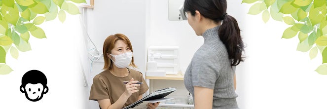 おおぼり整骨院/鍼灸院竹尾院