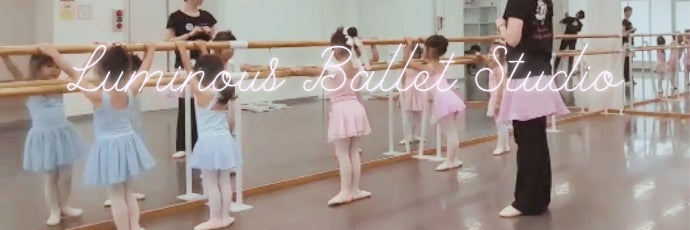 LuminousBalletStudio