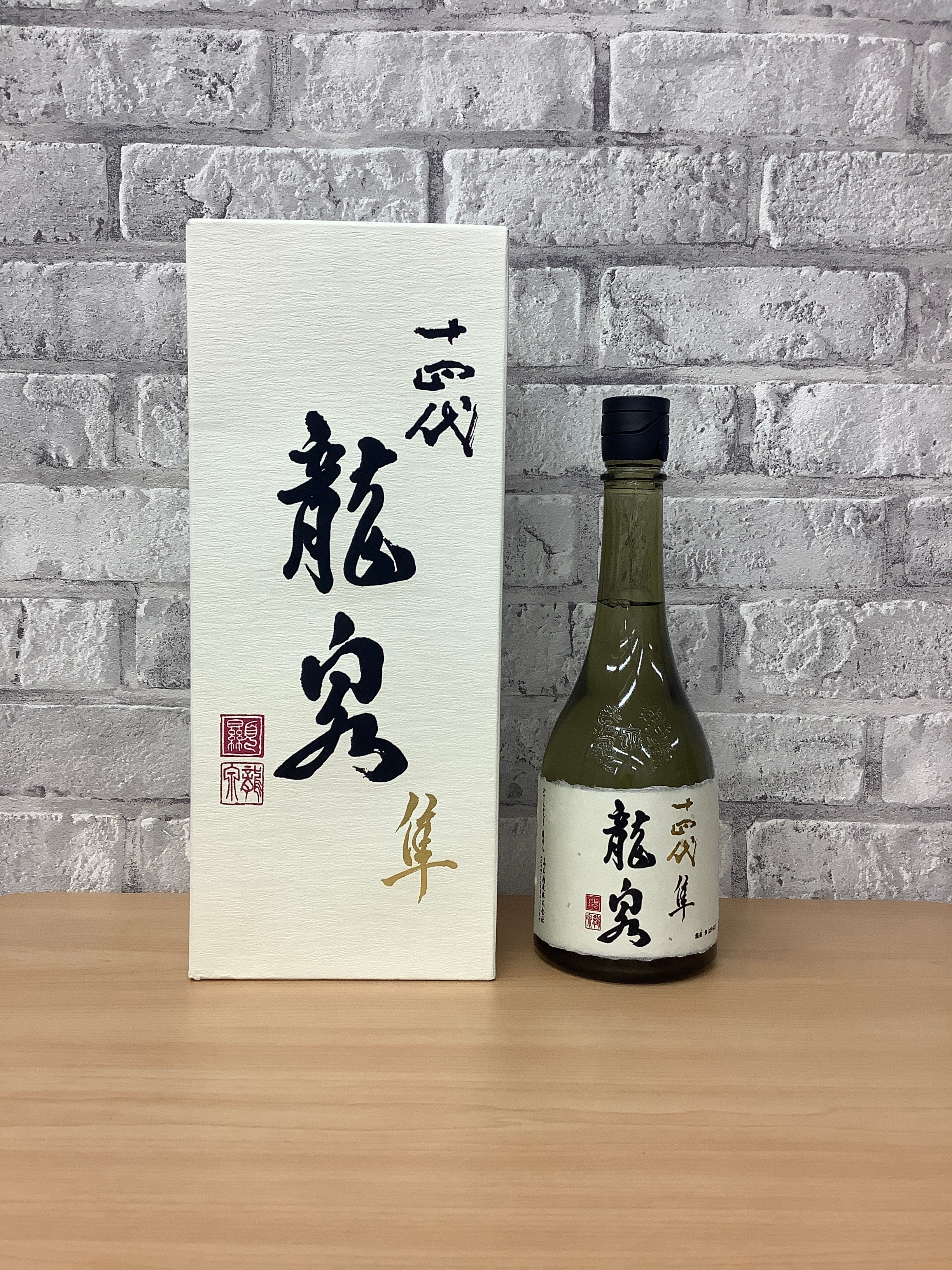 大黒屋 質国分寺駅前店の【お酒買取】十四代 純米大吟醸 龍泉 隼 720ml 蔵出年 2025年 日本酒 お買取りさせていただきました☆の写真