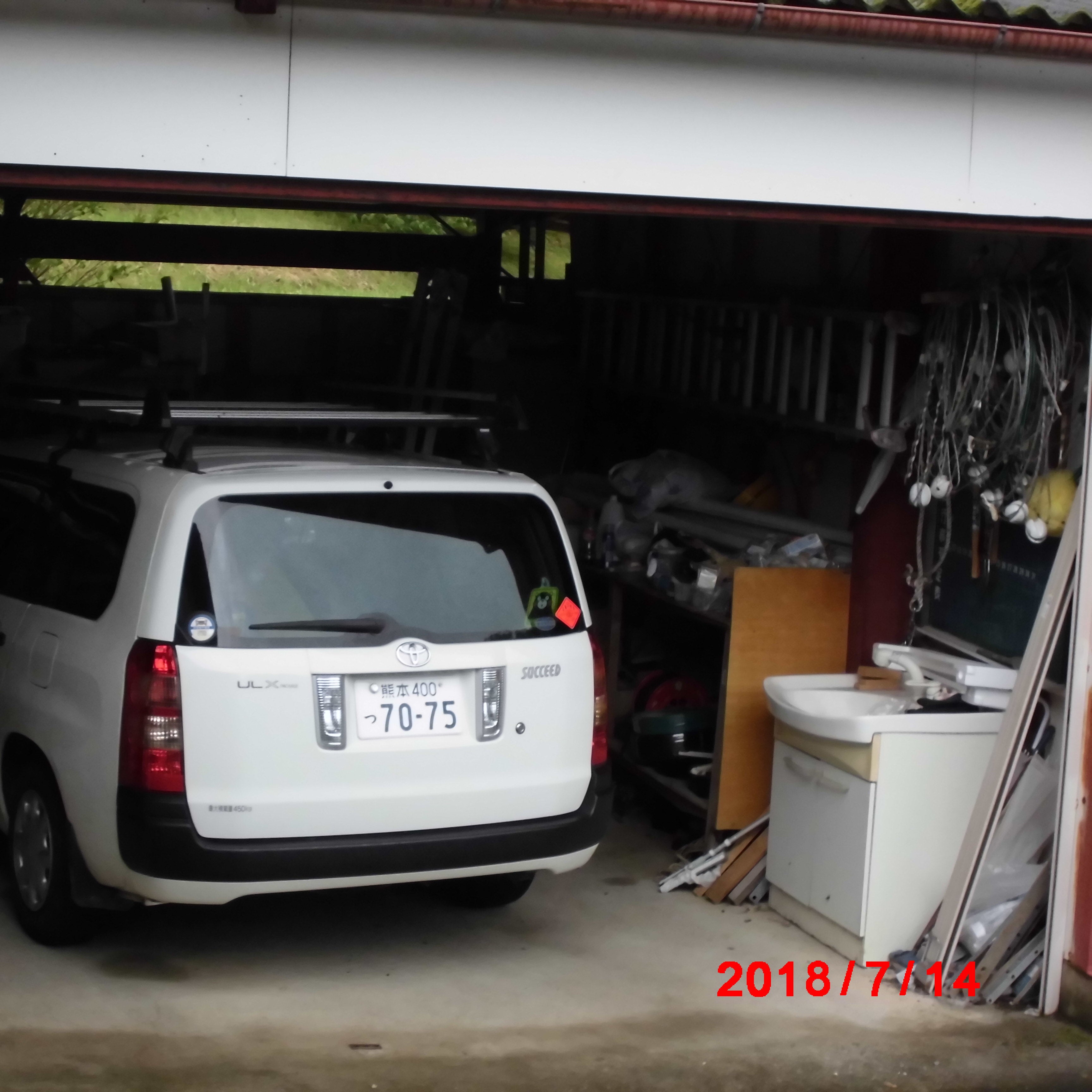 熊本エアコン工事村岡電気_3枚目